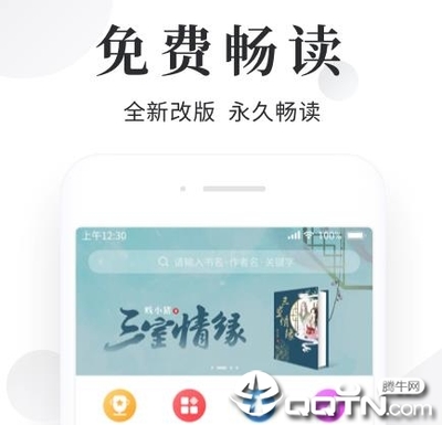 乐鱼娱乐app